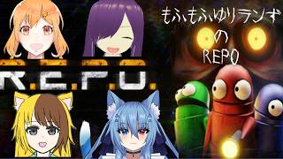 もふもふゆりランずのREPO