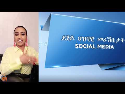 download lagu mp3 mp4 Asena Radio Live, download lagu Asena Radio Live gratis, unduh video klip Asena Radio Live