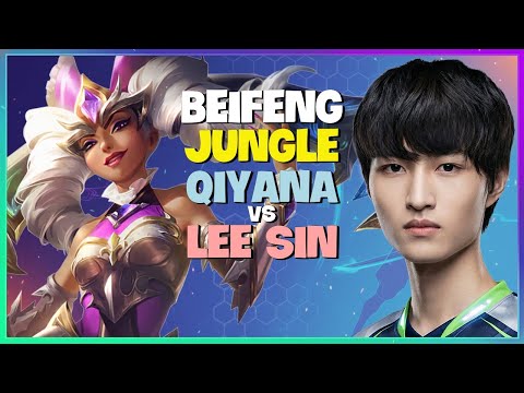 BeiFeng Challenger Jungle Qiyana Execution and Advanced Ganking Tactics Engsub