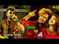 Mohonay Ese Nodi Live Singing By - Kumar Avijit