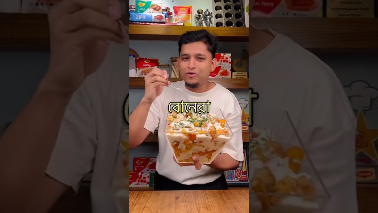 The Best Meatbox Recipe which you can Easily Make at Home!! #shorts #asmr #cooking