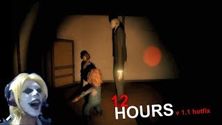 【12HOURS】部屋と怪物とわたし、夢の中（単発実況ホラー）