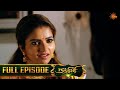 Nandhini நந்தினி Episode 218 Tamil Serial Sun TV