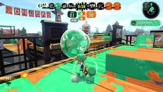 【ガチエリア】録画切り忘れた【スプラトゥーン2】