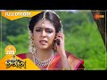 Nandini Episode 205 Digital Re Release Surya TV Serial Super Hit Malayalam Serial