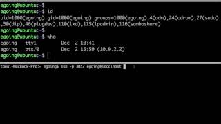 Linux - Mult user 2 : id, who