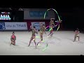 UZBEKISTAN 3 ribbons 2 balls - 2024 Grand Prix Thiais AA