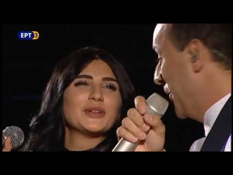 Sarina Cross - "Ι sevda s' ki metriete" / Greek