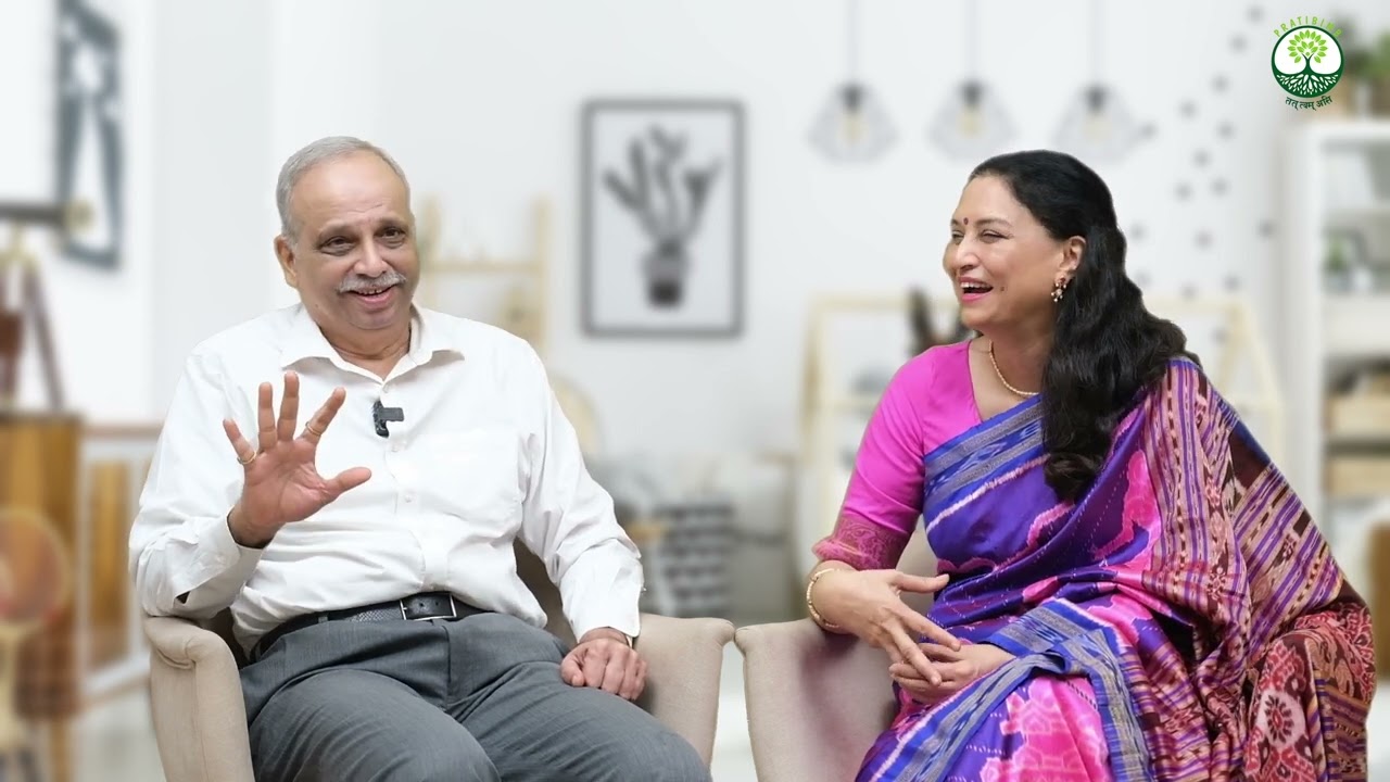 Episode 13 - Perfectly Imperfect #pratibimblife