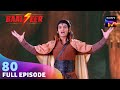 क्या Param को गुमराह कर पाएगा Baalveer Baalveer Season 5 Ep 80