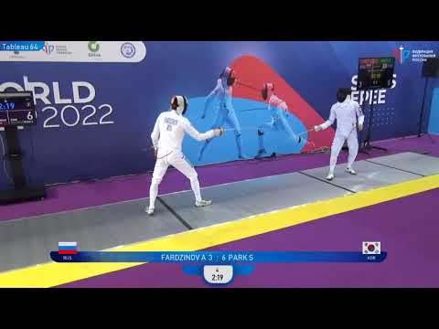 Sirius Epee 2022, ME Ind T64 Park KOR - Fardzinov RUS