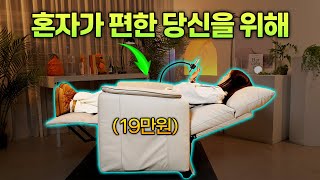 퀘이사존