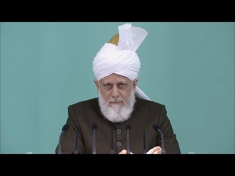 Sermon du vendredi 17-06-2016: Le Ramadan et l'exaucement des prières