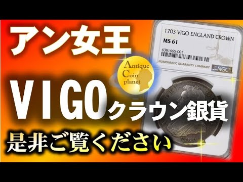 Nation での MS 61 タイプ C/D