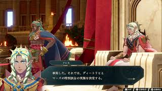 ファイアーエムブレム 万紫千紅やるｹﾞｪｼﾞ