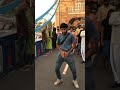 Public Dance At London Bridge Shorts Trending Dancekabhoot