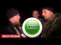 Моторола встретился с командиром батальона ВСУ в аэропорту Донецка 