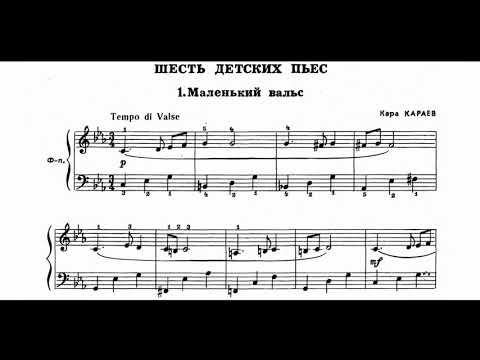 Gara Garayev (Qara Qarayev) - Six Pieces for Children