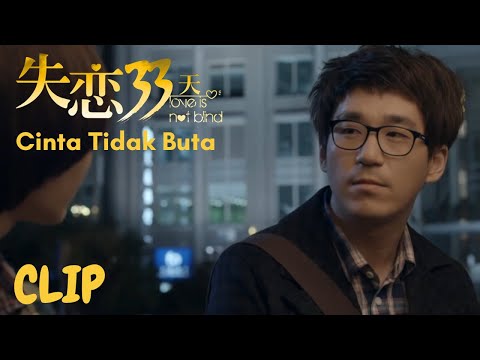 Clip EP17 Pencerahan | Cinta Tidak ButaINDO SUB