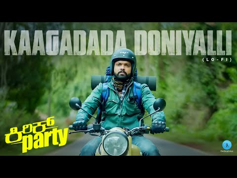 Kaagadada Doniyalli Lofi Version | Kirik Party | Rakshit Shetty | Jayanth Kaikini | Ajaneesh Loknath