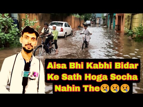 Aisa Bhi Kabhi Bidar Ke Sath Hoga Socha Nahin The | BidarPublicNews