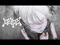 なとり - pupa