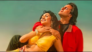 Download lagu Jaane Man Jaane Jan - HD | Kumar Sanu, Kavita Krishnamurthy | Tu Chor Main Sipahi | Saif Ali Khan mp3 Download lagu Jaane Man Jaane Jan - HD | Kumar Sanu, Kavita Krishnamurthy | Tu Chor Main Sipahi | Saif Ali Khan mp3