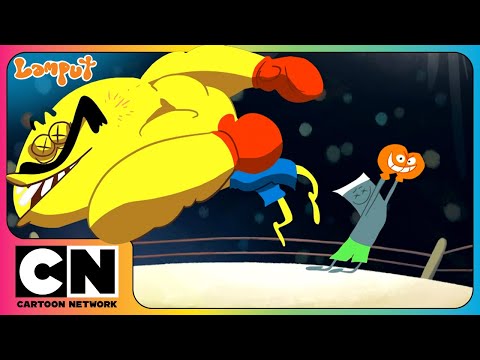 🥊 💥  Lamput and the Docs TEAM UP?!? | Lamput Full Episodes | Cartoon Network Asia