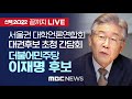 'https://youtu.be/iDy' 글에 포함된 동영상