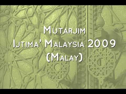 Versi Penterjemah - Bayan Maghrib, Ijtima' Malaysia, 11 July 2009 (Malay)