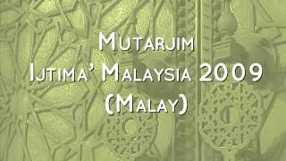 Download lagu Versi Penterjemah - Bayan Maghrib, Ijtima' Malaysia, 11 July 2009 (Malay) mp3 Download lagu Versi Penterjemah - Bayan Maghrib, Ijtima' Malaysia, 11 July 2009 (Malay) mp3