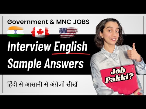 Perfect English for Interviews  Government Job + MNC |  Hindi + English  Masterclass