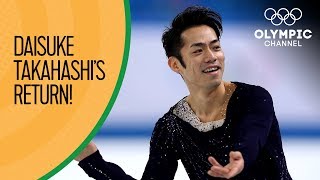 Daisuke Takahashi is ready for a Figure Skating comeback! | Exclusive Interview video