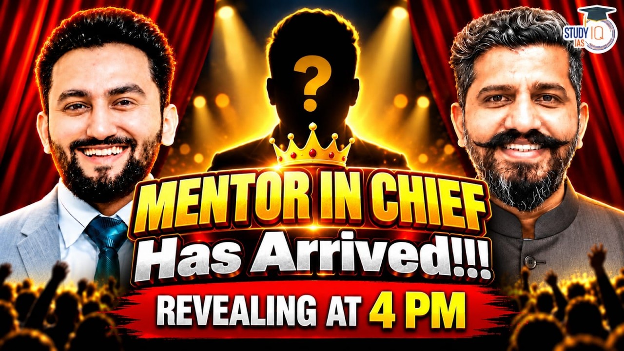 MIC Has Arrived | Revealing at 4 PM | Exclusive Announcement