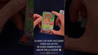 Da tanto, ormai troppo tempo non pubblicavamo un video, riprendiamo il ritmo e torniamo alle origini
