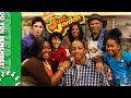 Do You Remember Just Jordan Nickelodeon Do You Remember