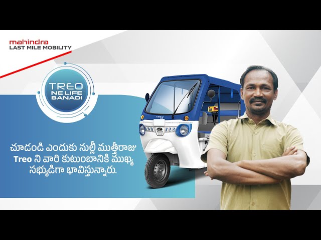 Video Thumbnail Video Thumbnail