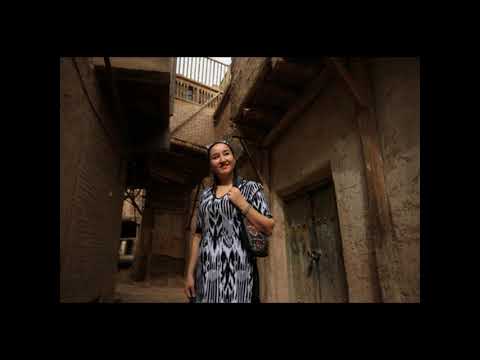 Azghun - ئازغۇن