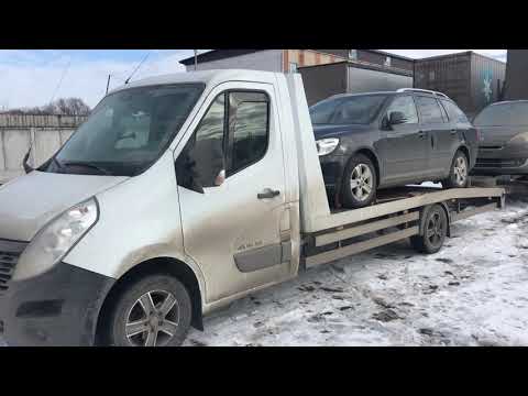 Skoda Octavia 2009 рік 1,6 дизель Renault Grand Scenic Bose 2012 рік Підбір та пригін авто з Європи