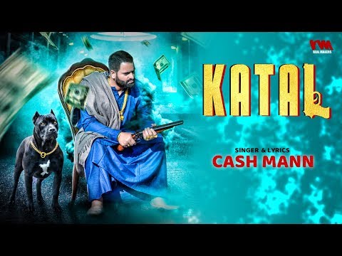 Katal