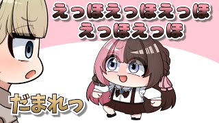 【 手描き 】ネットミームが好きすぎるひなーの【橘ひなのさん/英リサさん/かみとさん/ヘンディーさん】【 R.E.P.O 】