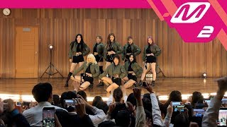 Download lagu [School of Rock] Weki Meki FanCam 'Crush' | 2018.10.15 mp3