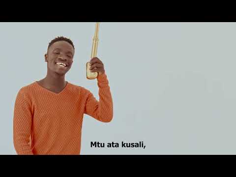 DEUS DERRICK - IMANI (Official Lyrical Video)sms skiza 5441849 to 811