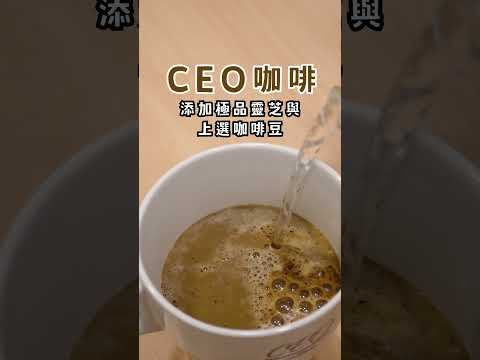 雙鶴
