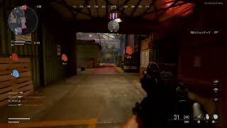 COD CW