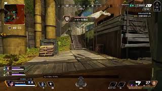 【apex】目指せ！ゴールド帯【PS5】