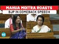 Mahua Moitra Returns To Lok Sabha With Fiery Speech Corners Modi Govt On Manipur Kashmir Ayodhya