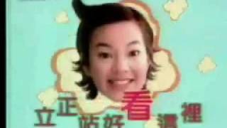 [問卦] 紅豆 大紅豆 芋頭 剉剉剉 剉剉 (肥宅廣播