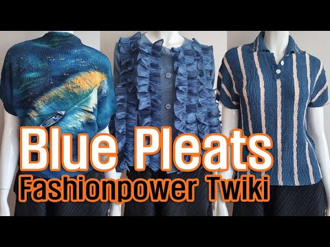 오묘하게 다른 느낌의 블루톤 주름옷 - 패션파워 트위키 플리츠  @http;//twiki.co.kr