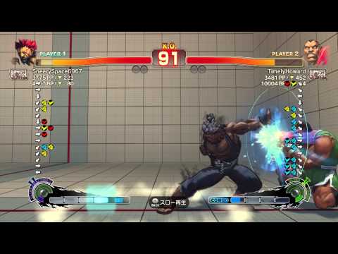 Ultra Street Fighter IV: Tokido vs. TimelyHoward (1)